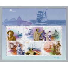 PORTUGAL 2000 HOJA BLOQUE NUEVA MINT PECES BARCOS PESCA